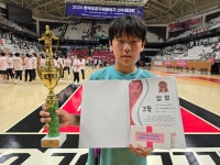 한국파워점핑줄넘기클럽