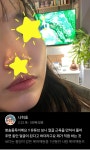 뽀송관리실