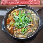 함포해장 본점