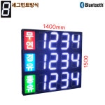보인디지탈