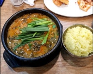 금화정남원추어탕