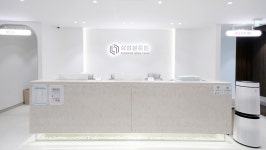 삼성본튼튼의원