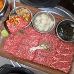 함포해장
