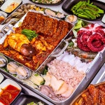 해목정 연수본점