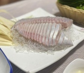 사랑새선어횟집