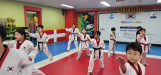 TOP용인대박사태권도장