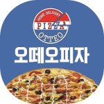 오떼오피자 덕신온양점