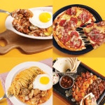 서가앤쿡 부산 서면 삼정타워점