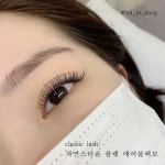 미인당