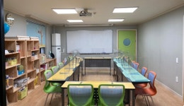 태평동 마을배움터 상상마을 사회적협동조합