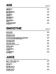 옛날토스트