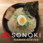 소노키라멘 마라힐링 일산점