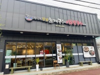 미사리밀빛초계국수 충주점