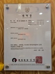 미사리밀빛초계국수&닭칼국수 충주점