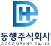 동행농업회사법인