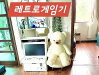 와바다
