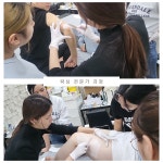 수네일푸스미용학원