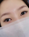 아린뷰티
