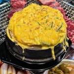 벽천숯불갈비 동촌유원지점