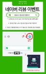 넥스트pc방