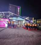 간바지연탄고추장불고기 구미본점