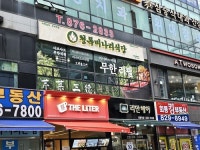 청록미나리식당 회룡역점