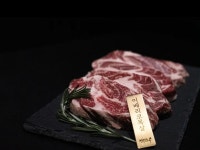 진원소우 음성혁신점