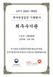 수메디컬의원