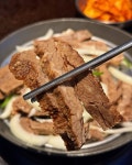 함포해장 본점
