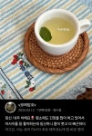 뽀송관리실