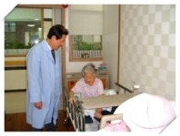 다사랑요양병원