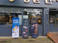 명륜진사갈비 춘천거두사거리점