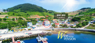욕지와이드펜션