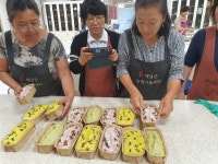 해남우리떡연구소