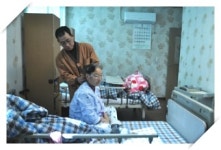 다사랑요양병원