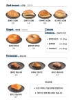 모어커피랩 MORE COFFEE LAB