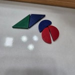윙지스헤브니스쿨 평택고덕센터