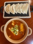 탐구생활