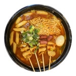 모꼬지
