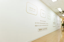 와이산부인과의원