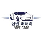 상원기획
