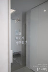홈스디자인