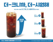 블루샥 서울구의역점