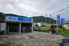 희망모터스