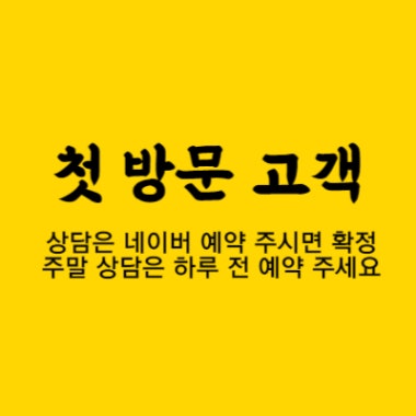 광고 이미지