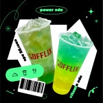 커플릭스(COFFLIX)포천점 | 커플릭스 포천점