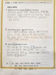 리드인독서중심논술학원 서부직영원