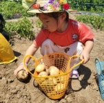 아가소리어린이집