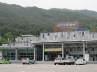 세진산업