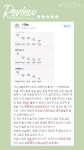 블러썸PT